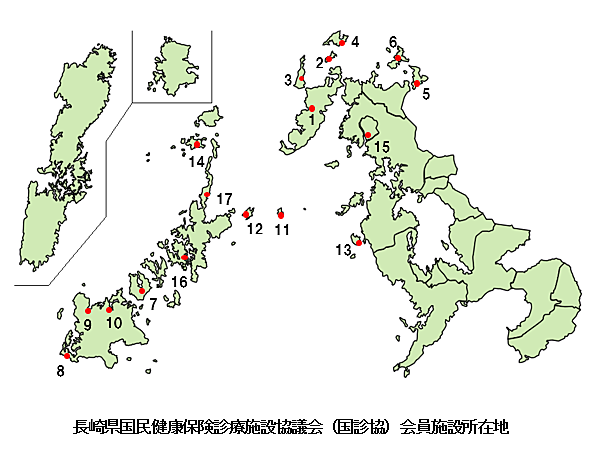 国診協長崎県支部会員施設所在地